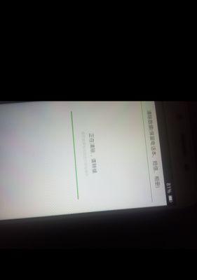 oppoA59s多少钱？购买时需要注意哪些问题？  第3张