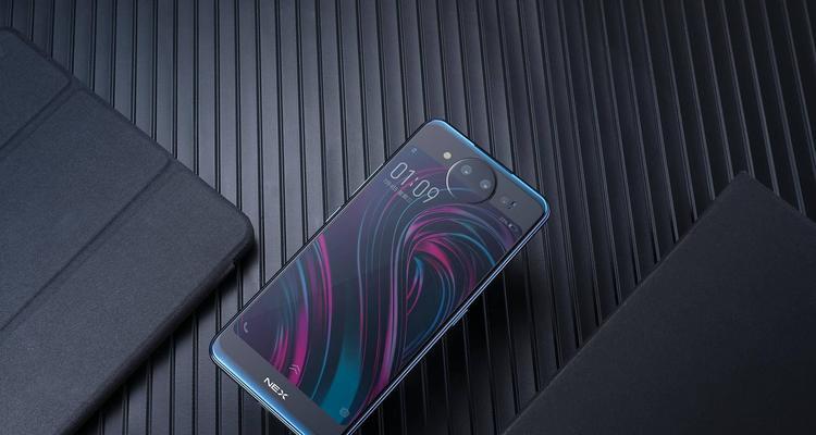 vivo双面屏nex手机的价格是多少？购买时需要注意什么？  第1张
