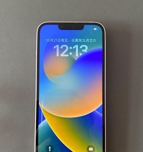 iPhone 13值得入手吗？性能和价格比较分析  第3张