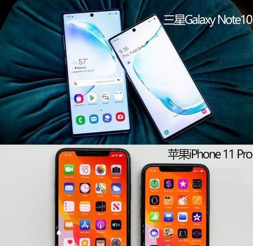 苹果11和苹果11pro的区别是什么？  第1张