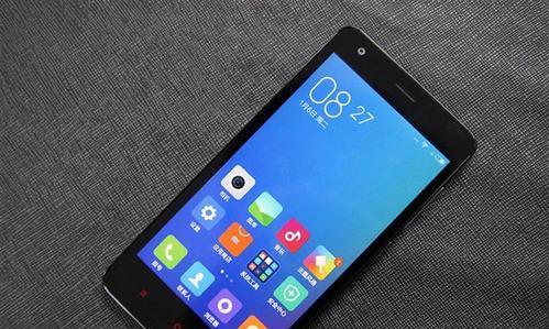 红米note3性能如何？购买红米note3值得吗？  第2张