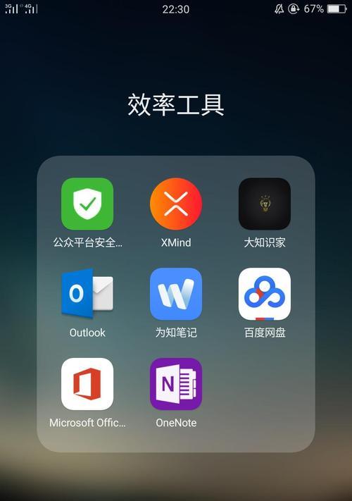 十大不出名但质量好的手机有哪些？如何挑选性价比高的手机？  第3张