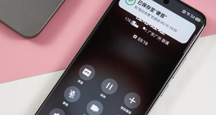 OPPO手机录音功能如何使用？找不到录音功能怎么办？  第1张