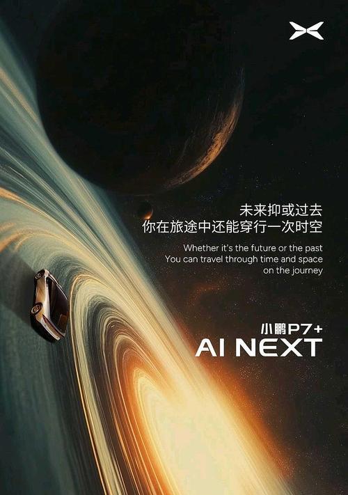 2023年手机外放音质排行是怎样的？哪些手机音质表现最佳？  第1张