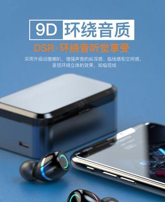 哪款手机的蓝牙输出音质最佳？如何挑选高音质蓝牙手机？  第1张