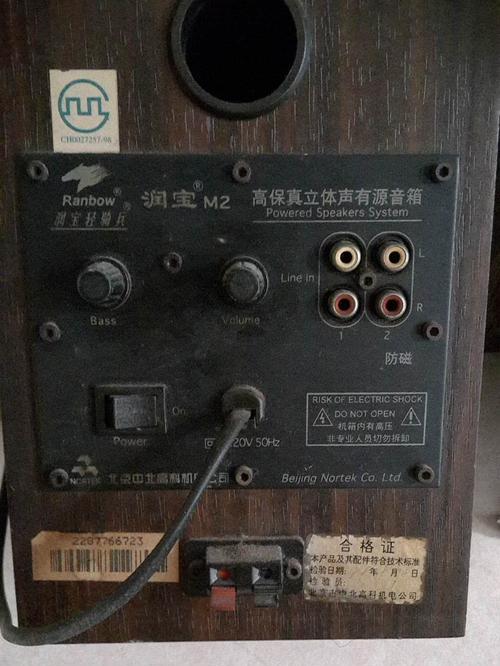 2024年音响效果好的手机排行榜有哪些？如何选择？  第2张