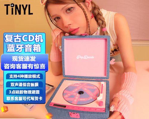 音箱使用多长时间后音质达到最佳状态？  第1张
