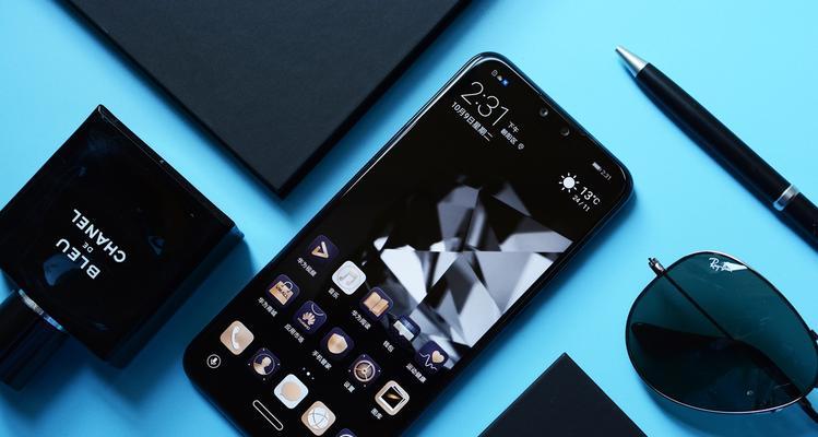 华为畅享9plusotg如何启用？详细步骤是什么？  第3张