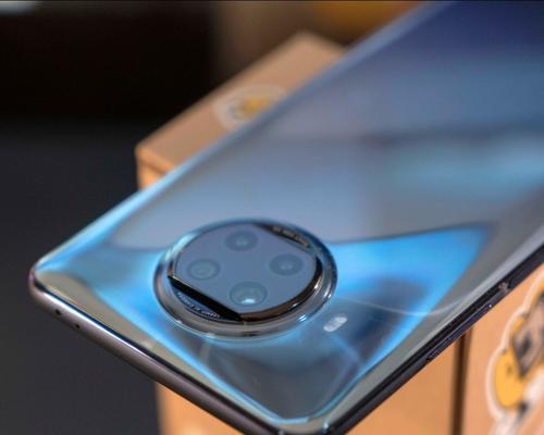 红米note9 5G版性能如何？用户评价有哪些？  第2张