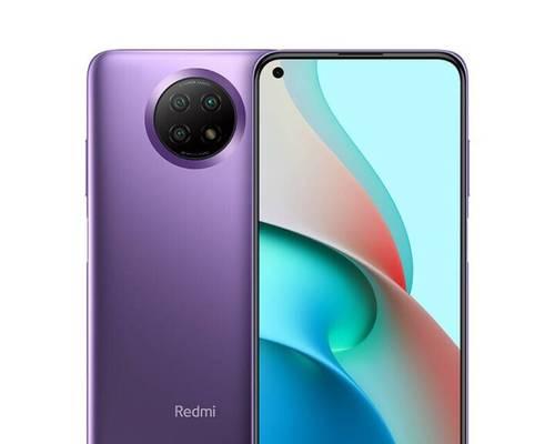 红米note9 5G版性能如何？用户评价有哪些？  第3张