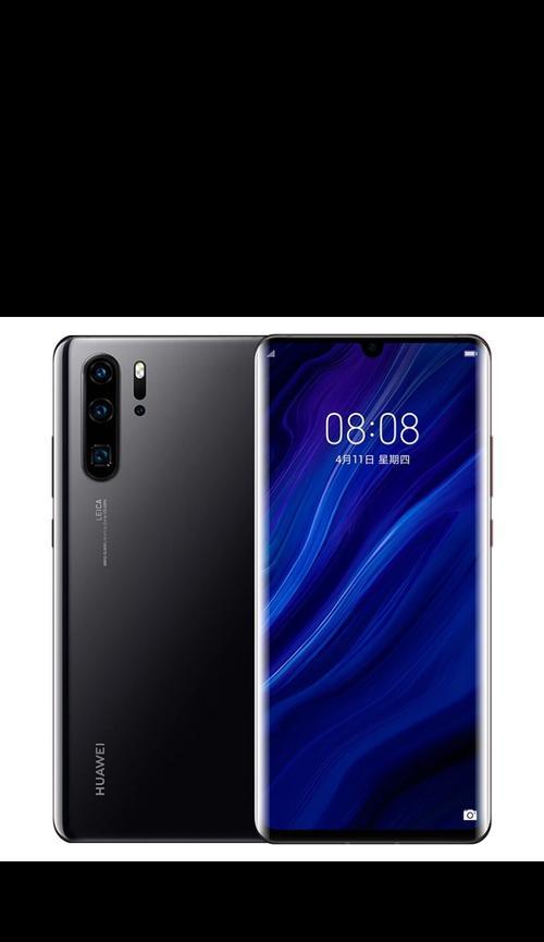 华为P30 Pro什么时候上市的？购买时需要注意什么？  第2张