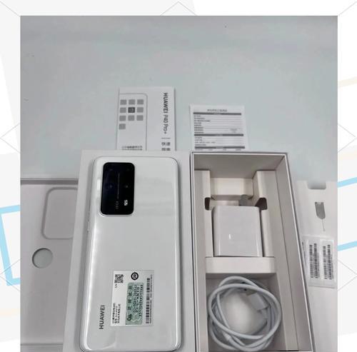 华为p40pro和p40pro+有何不同？主要区别是什么？  第1张
