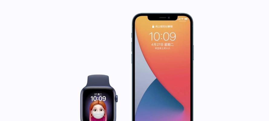 iPhone口罩解锁功能如何使用？遇到问题怎么办？  第1张