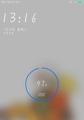 手机显示4G却无法上网怎么办？可能的原因和解决方法是什么？  第1张