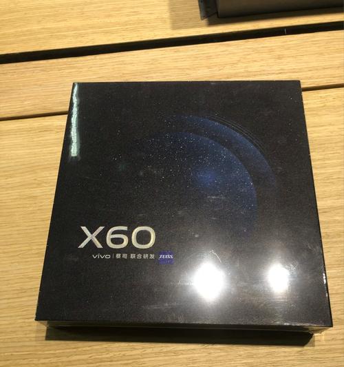 手机听歌音质最好的手机是哪款？如何挑选音质出色的手机？  第2张