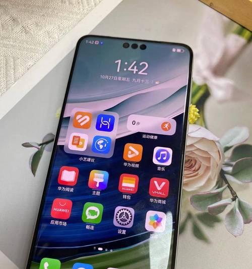 华为双扬声器手机型号有哪些？购买时应该注意什么？  第1张