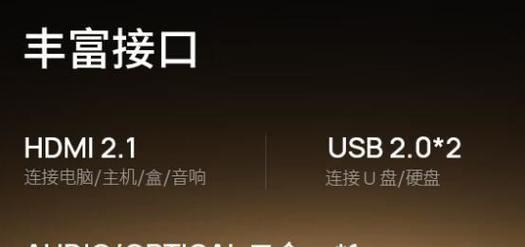 激光投影机的优缺点有哪些？如何选择合适的型号？  第2张