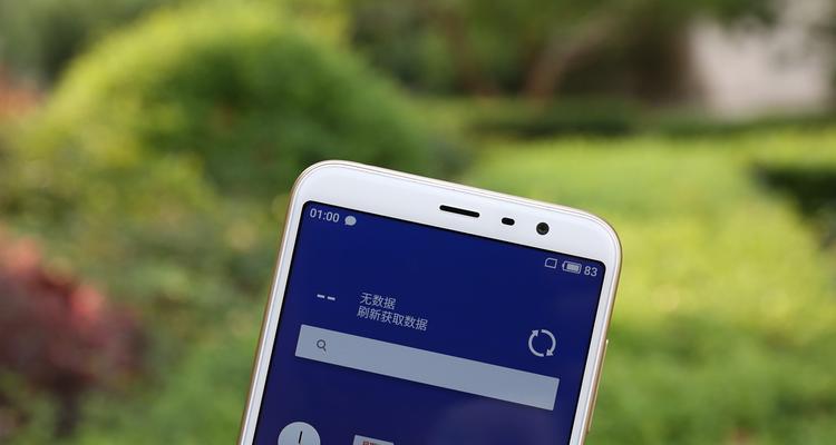 魅蓝6T性能怎么样？用户反馈有哪些常见问题？  第3张