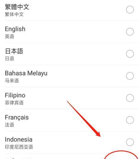 OPPO手机视频美颜功能如何开启？遇到问题怎么解决？  第1张