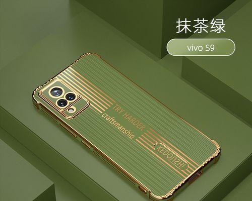 vivos9价格大概多少？购买前需要了解哪些信息？  第2张