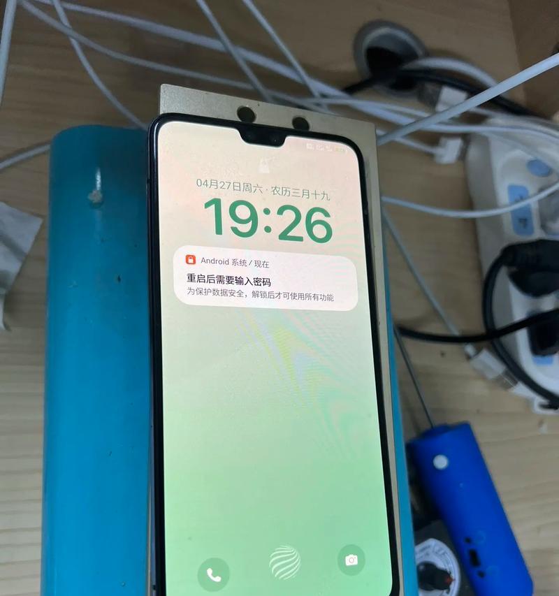 vivos9价格大概多少？购买前需要了解哪些信息？  第3张
