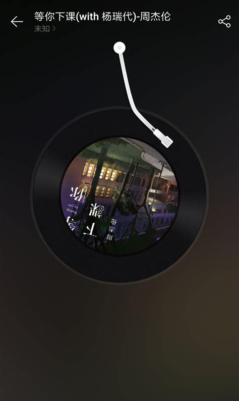 目前音质最好的手机排名榜是怎样的？如何选择适合自己需求的手机？  第1张