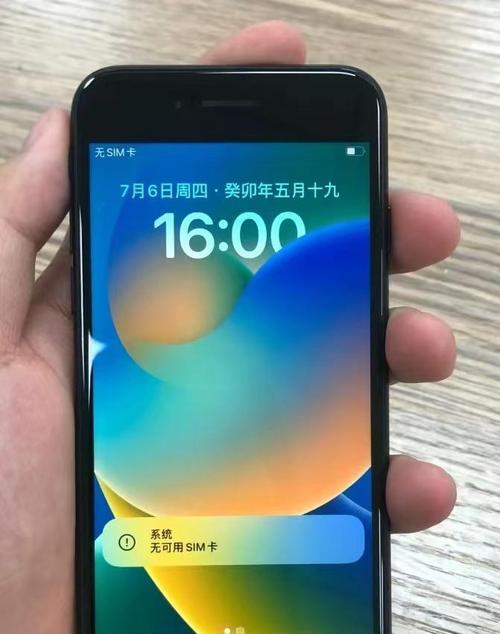 2023年哪个手机最好用？如何选择适合自己的智能手机？  第3张