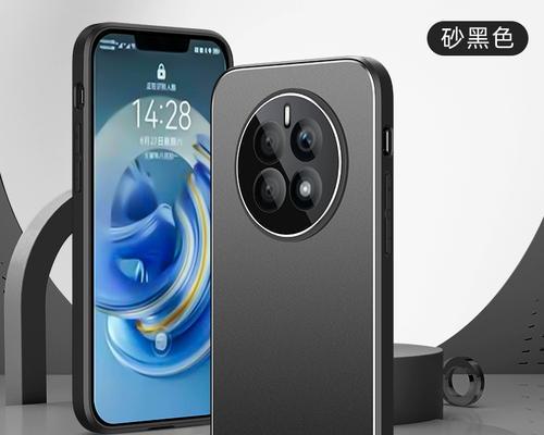 华为mate50pro支持5G网络吗？购买前需要了解的真相是什么？  第3张