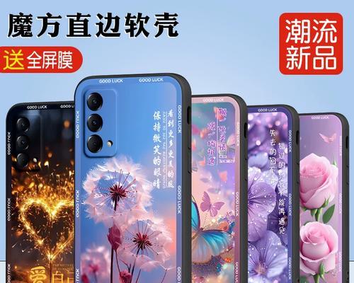 真我q3pro狂欢版好用吗？用户评价和功能特点是什么？  第2张