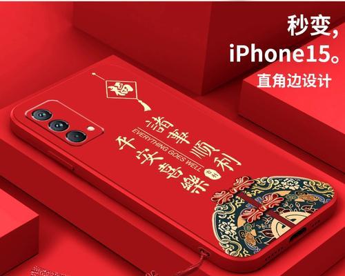 真我q3pro狂欢版好用吗？用户评价和功能特点是什么？  第3张
