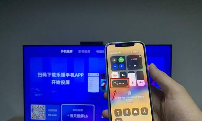 OPPO手机如何进行投屏？操作步骤和常见问题解答是什么？  第2张
