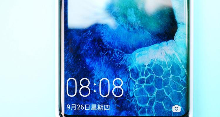华为Mate40防水功能如何？泡水后会损坏吗？  第3张