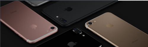 iPhone7是哪一年上市的？购买前需要了解哪些信息？  第2张