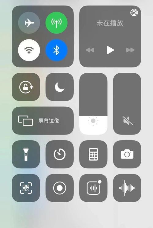 苹果手机如何电话录音取证？取证录音的合法性和步骤是什么？  第2张