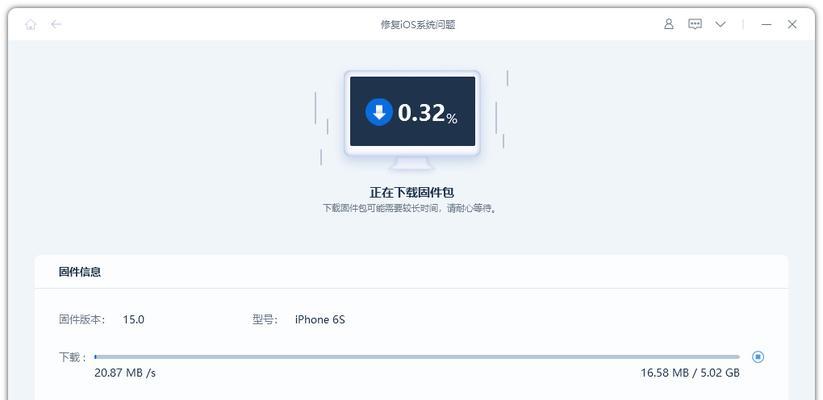 苹果12发热问题严重？如何有效解决散热问题？  第1张