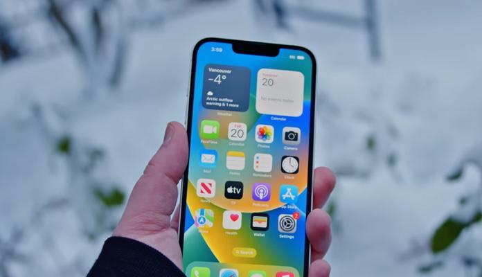 iphone13手机正确充电方式？如何延长电池寿命？  第1张