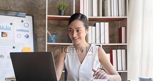 会计工作对笔记本电脑有哪些要求？  第3张