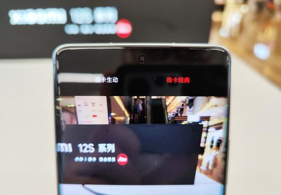 小米滤镜使用教程是怎样的？  第2张