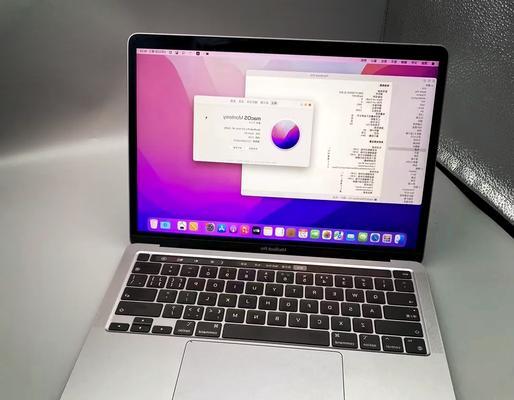 苹果笔记本在办公中的表现如何？  第2张