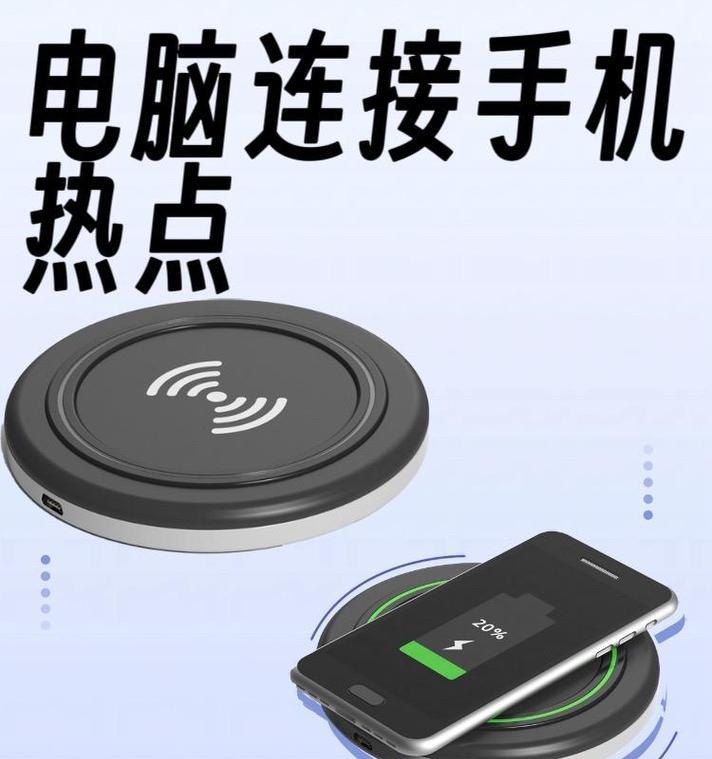 关闭电脑wifi的正确步骤是什么？会影响其他功能吗？  第2张