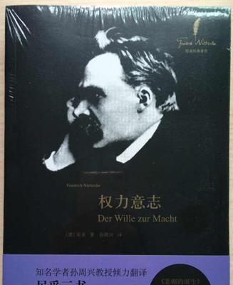 尼采手机拍照效果如何？  第2张