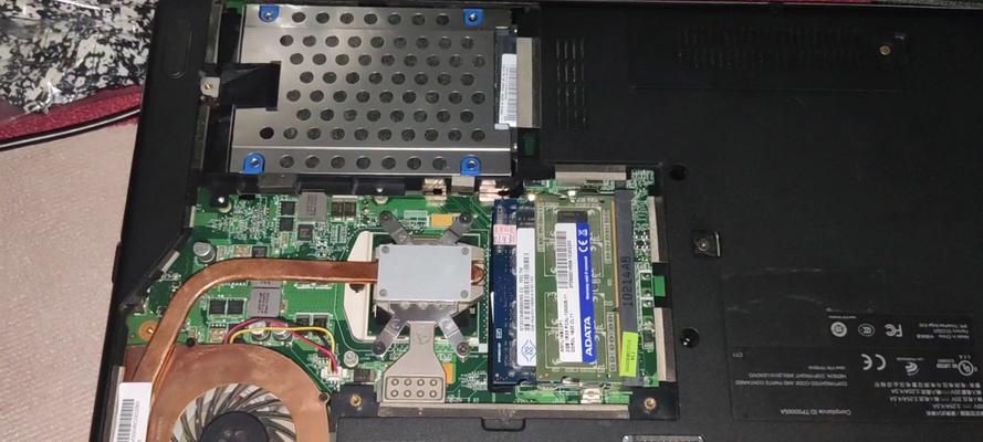 笔记本风扇不慢转是哪里出了问题？  第3张
