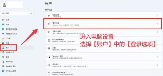 新电脑查看配置代码的正确方法是什么？  第1张
