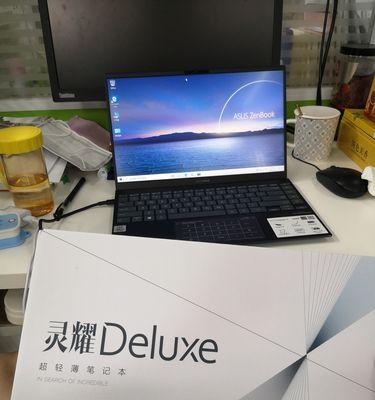 鸿合一体机电脑黑屏是什么原因？黑屏后如何进行故障排查？  第3张