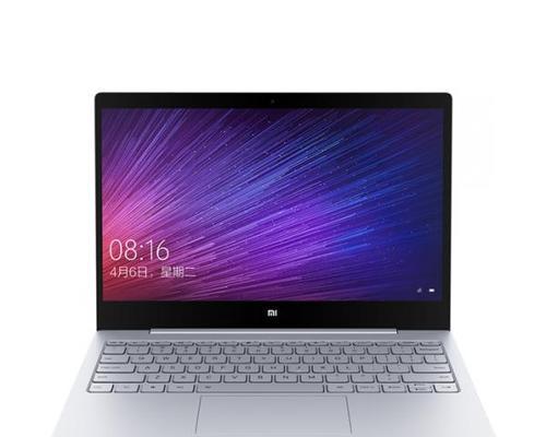联想笔记本安装win7系统教程是什么？  第1张