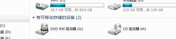 先科投影仪入幕方法是什么？如何调整投影仪以获得最佳观影效果？  第2张