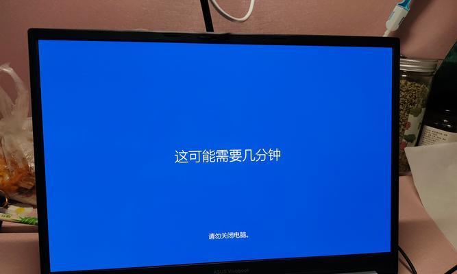 华为mkd14笔记本性能评价如何？  第2张