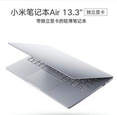 电脑键盘声音如何关闭？  第2张