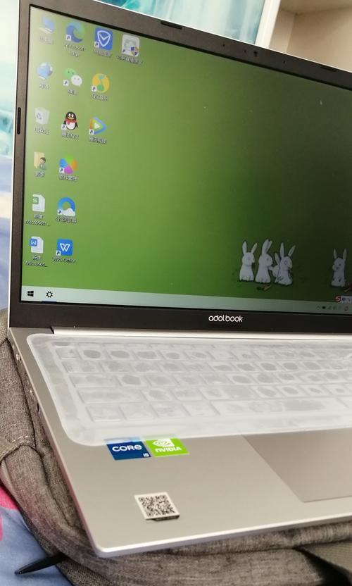 电脑开机时添加内存条的正确方法是什么？  第3张