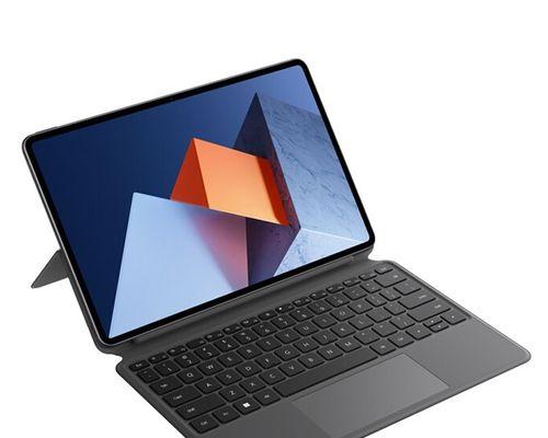 W10隐藏图标怎么显示？隐藏图标显示的步骤是什么？  第3张